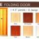 Deluxe Folding Door