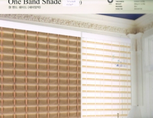 Triple-Shade-One-Band-Shade-2